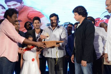 Race Gurram Movie Audio Launch